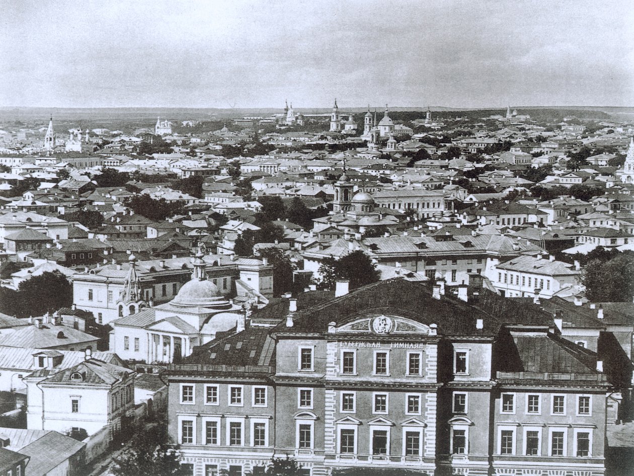 View of Moscow from the Ivan the Great Bell Tower, Russia by Unbekannt
