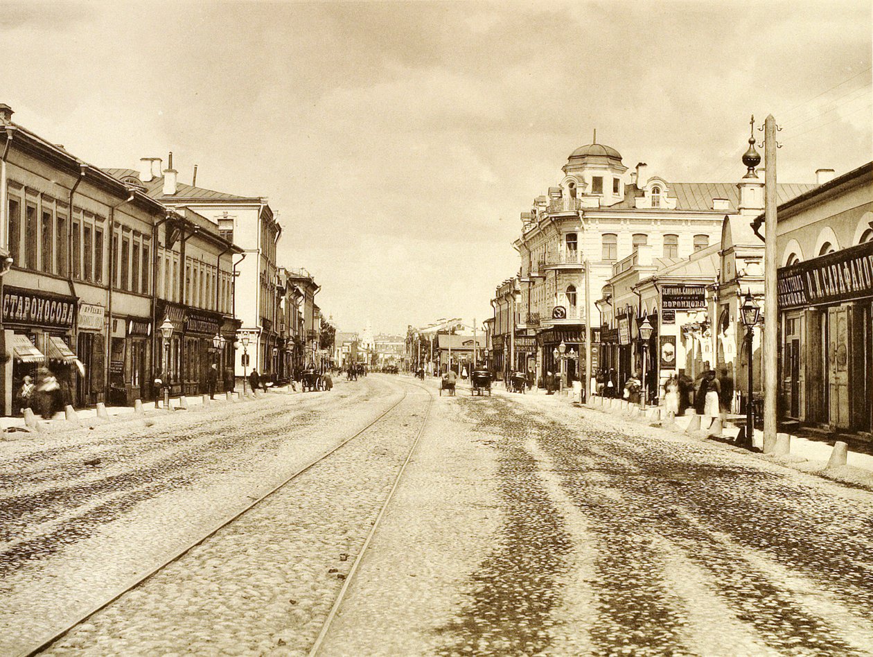 View of the Arbat Street from the Church of the Life-Giving Trinity, Moscow, Russia by Unbekannt