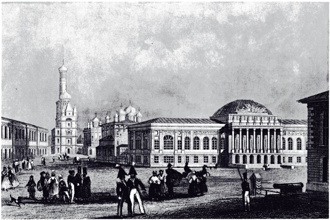 View of the Armory in Moscow, ca 1835 by Unbekannt