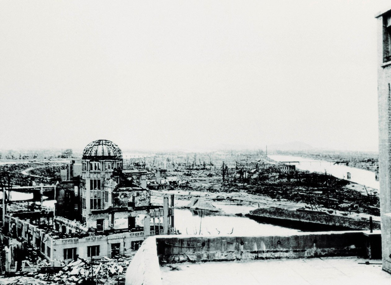 View of the City of Hiroshima After the Explosion of the Atomic Bomb: Ruin of the Agricultural Exhibition Palace by Unbekannt