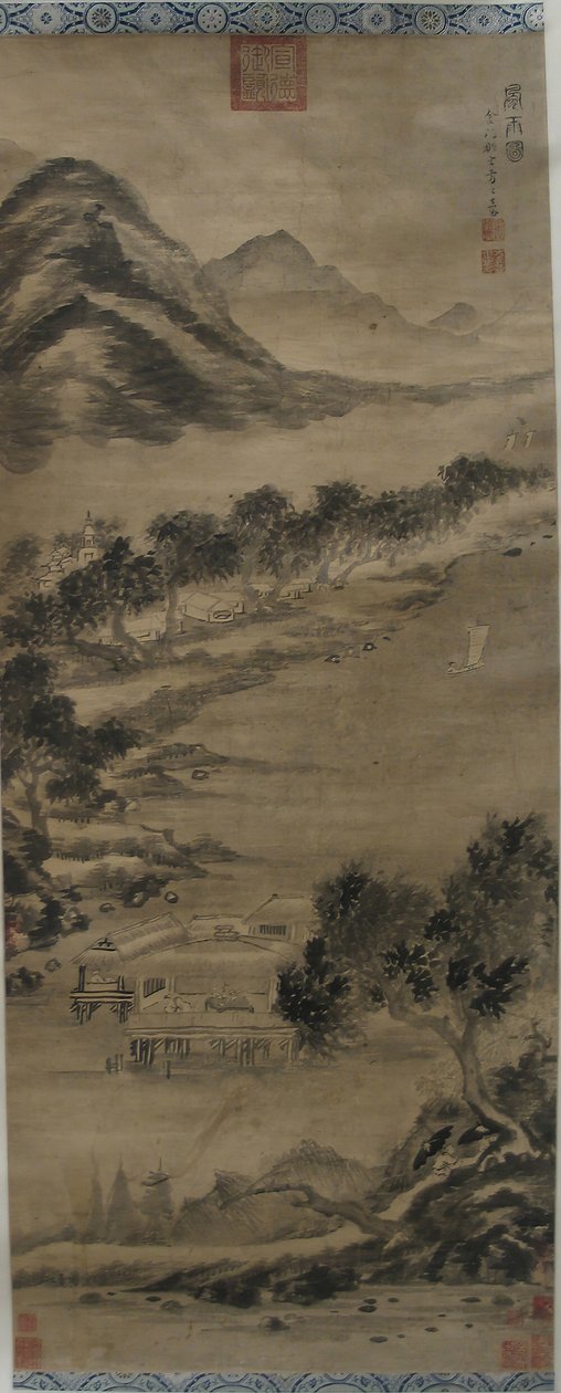 Wind and Water: Landscape in the Style of Mi-fei by Unbekannt