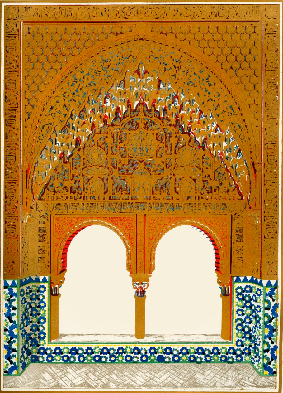 Windows in the Alcove, Hall of the Two Sisters, 1907 by Unbekannt