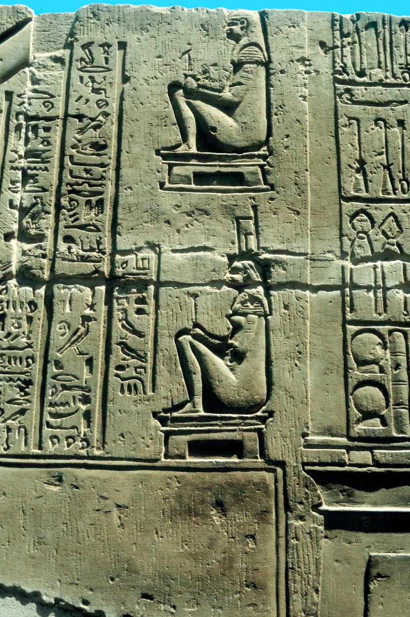 Woman in a Birthing Chair, Ancient Egyptian Limestone Relief from Kawm Umbu by Unbekannt