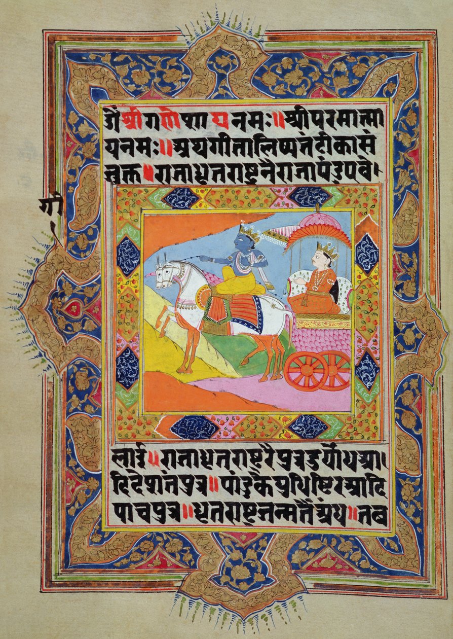 Krishna and his cousin Arjuna Preparing for Battle, from the Bhagavadgita, 18th-19th century by Unbekannt Unbekannt