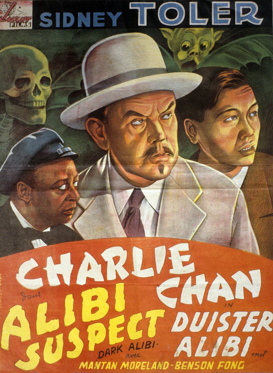 Poster of the film 