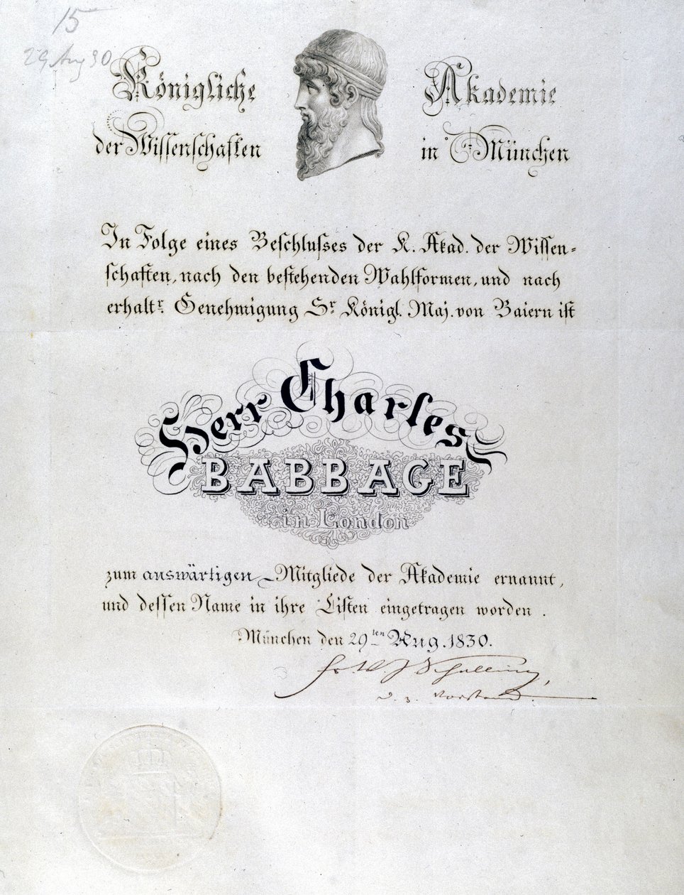 Babbage Honorary Diploma Awarded to Charles Babbage by Unbekannt