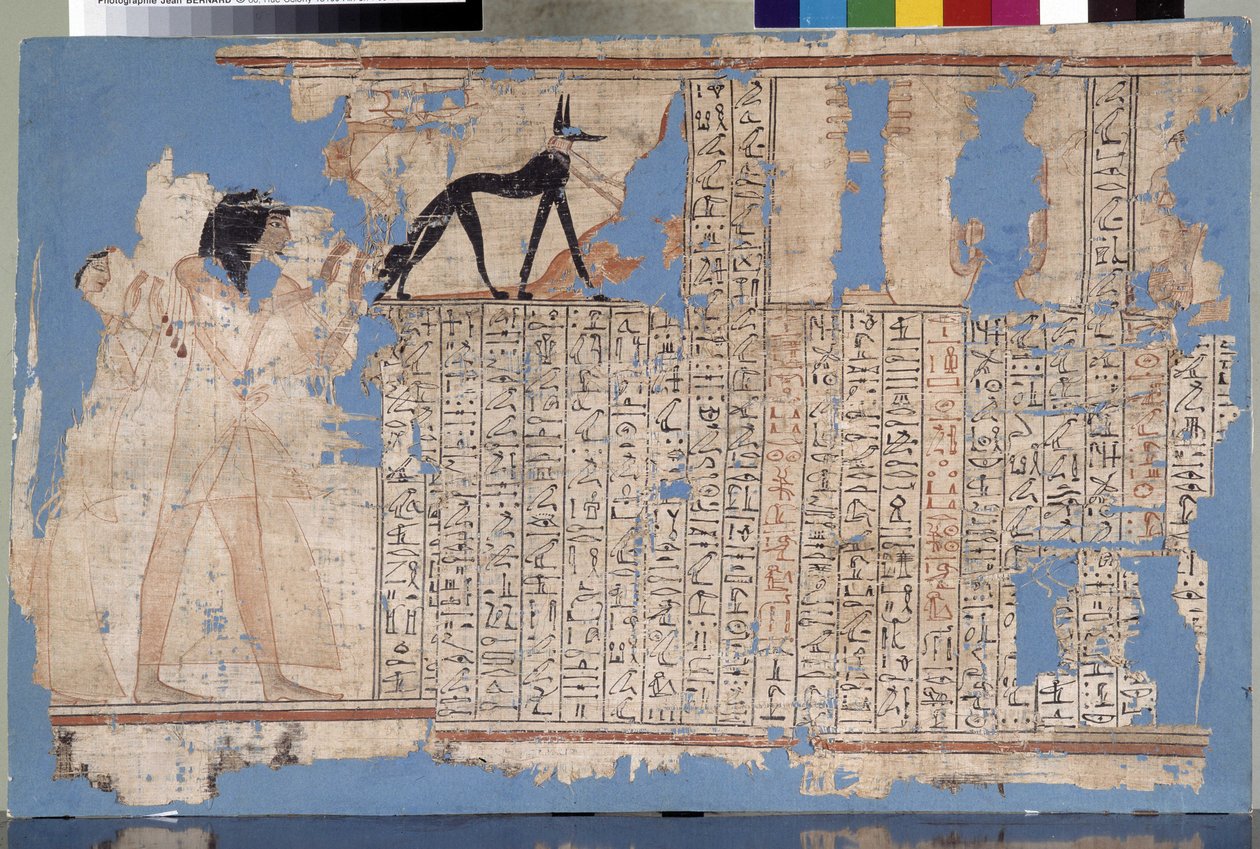 Egypt: Papyrus of the 19th dynasty in the name of Praemheb by Unbekannter Künstler