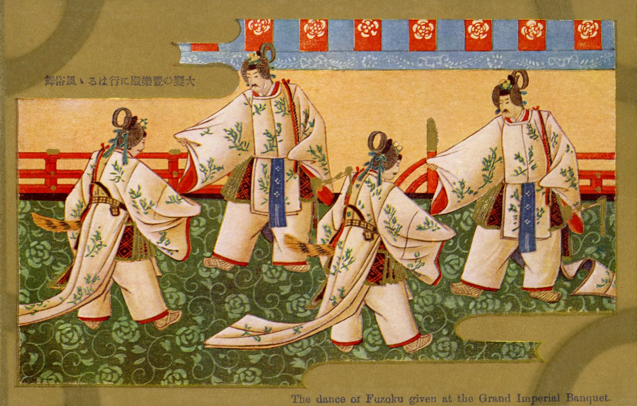 Fuzoku dance, at the Grand Imperial Banquet, Japan by Unbekannter Künstler