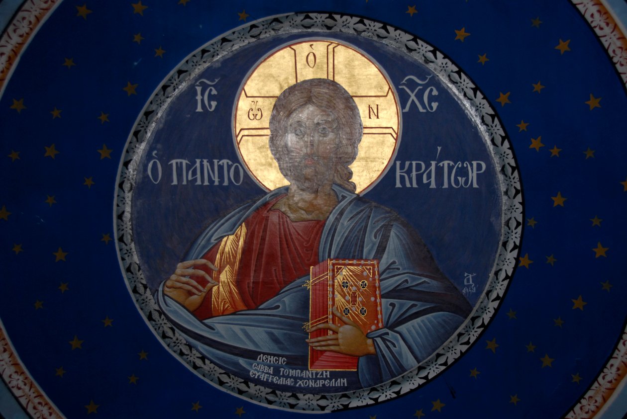 Greek Orthodox Christianity; ceiling painting in the dome; Christ Pantocrator; chapel of Skala Sikaminea; Lesbos Island; Aegean Sea; Greece; Europe by Unbekannt