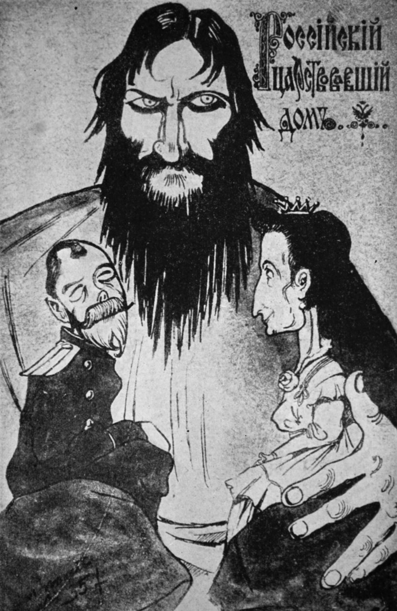 Grigori Rasputin by Unbekannt