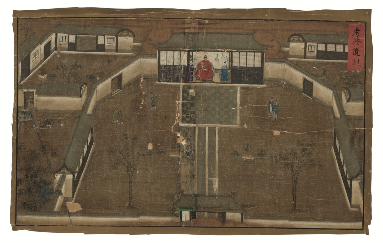 Imperial Edicts Regarding General Qi Mian, Ming Dynasty by Unbekannter Künstler