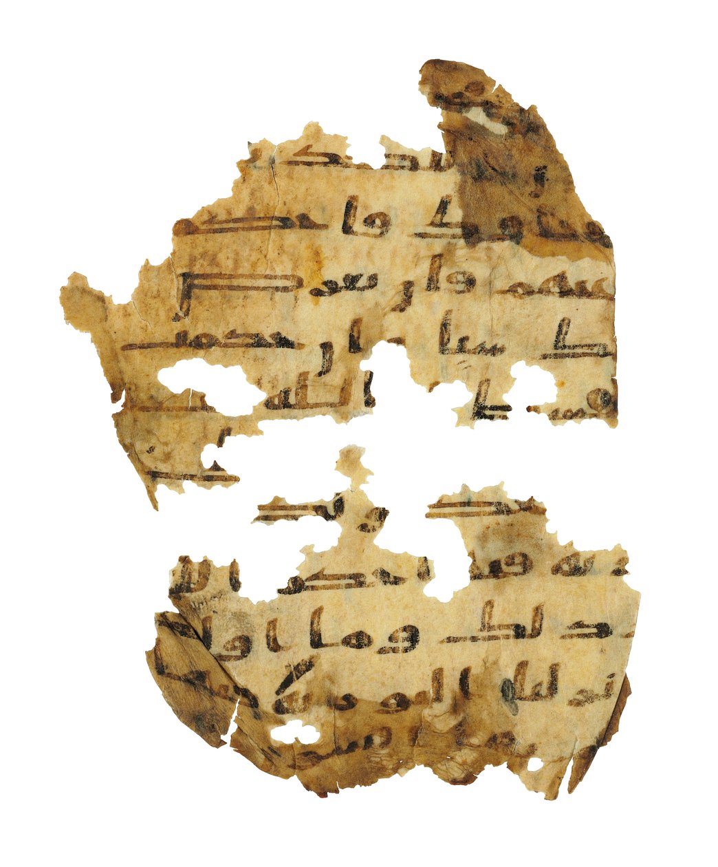 Page from an Unrecorded Qur