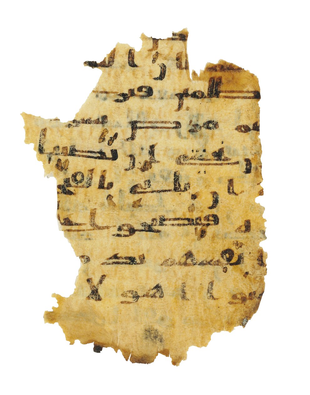 Page from an Unrecorded Qur