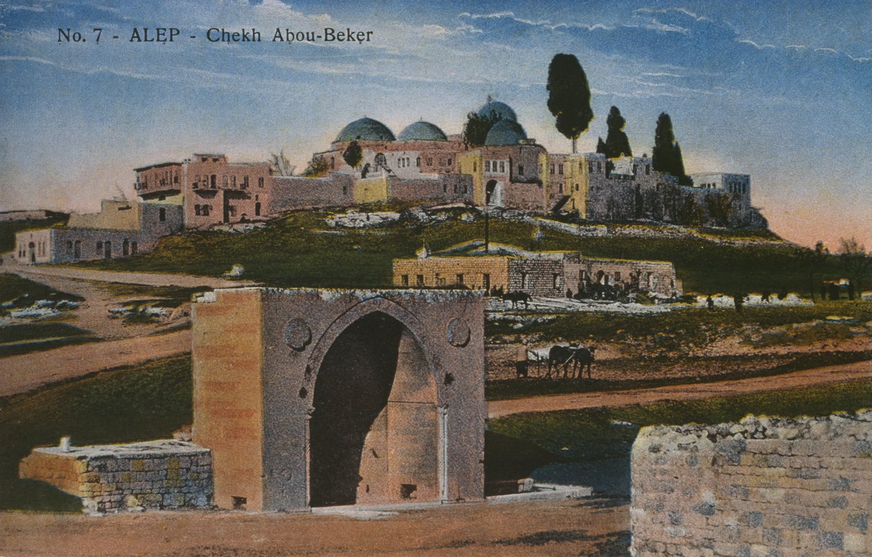 Postcard Depicting the Shaykh Abu Bakr Mosque in Aleppo, Syria, c.1920 by Unbekannt