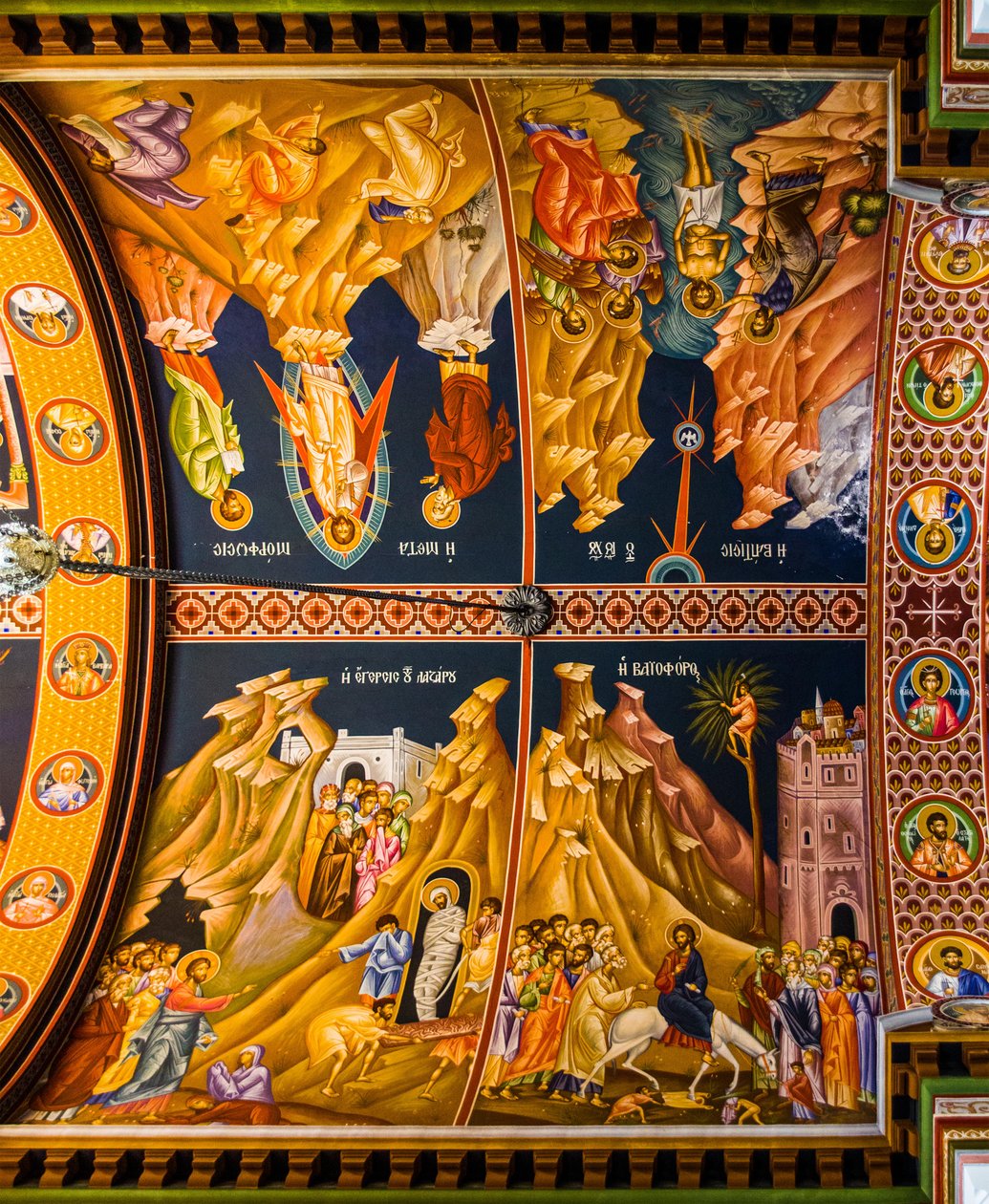 Scenes from the New Testament, Byzantine Minas Cathedral with colourful frescoes, Heraklion by Unbekannter Künstler