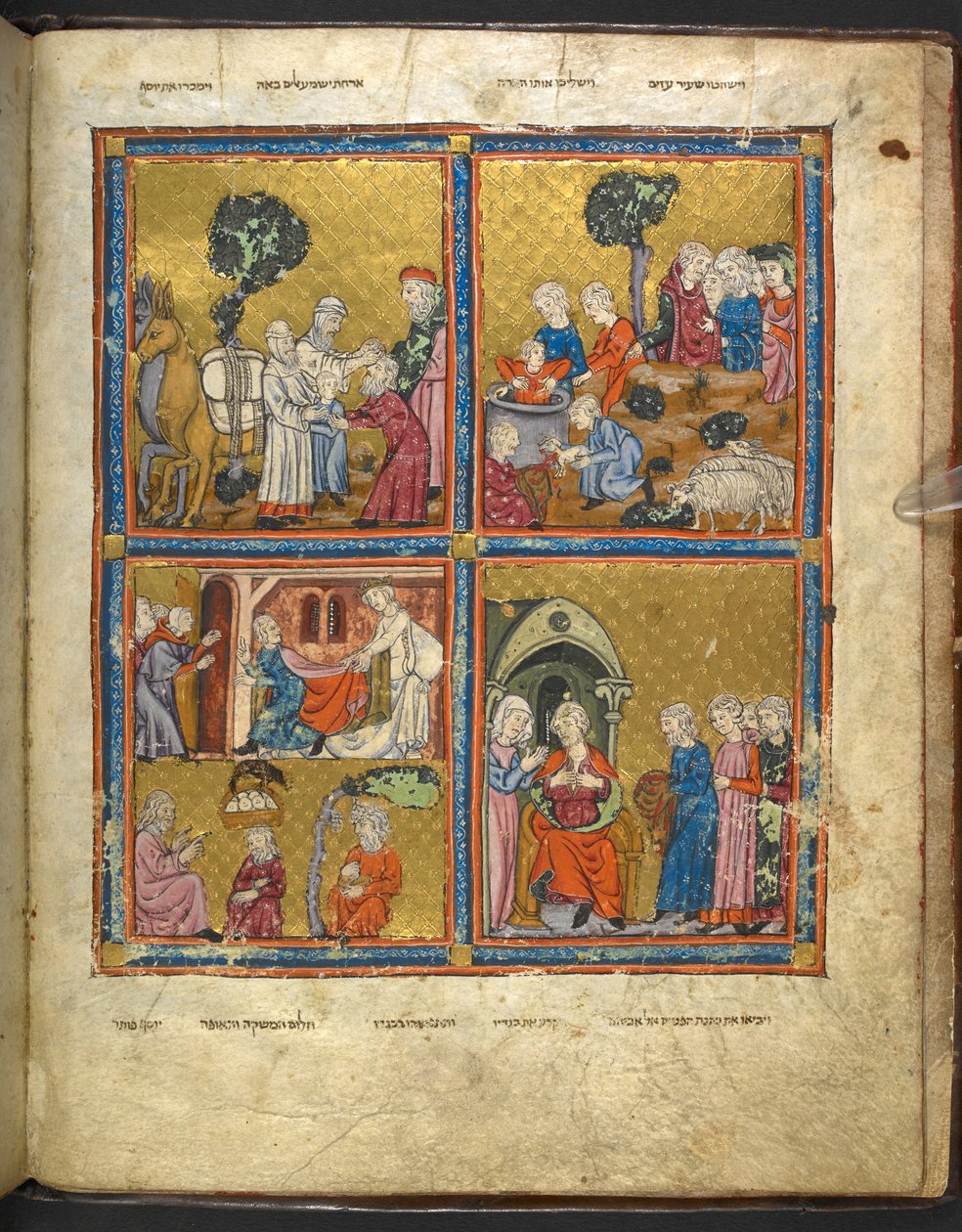 Scenes from the Life of Joseph from Haggadah for Passover (the 