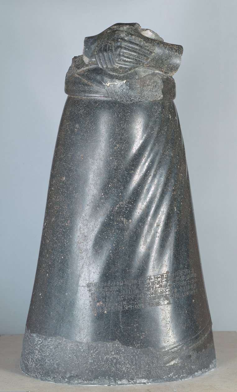 Statue of Manishtusu, King of Akkad by Unbekannt