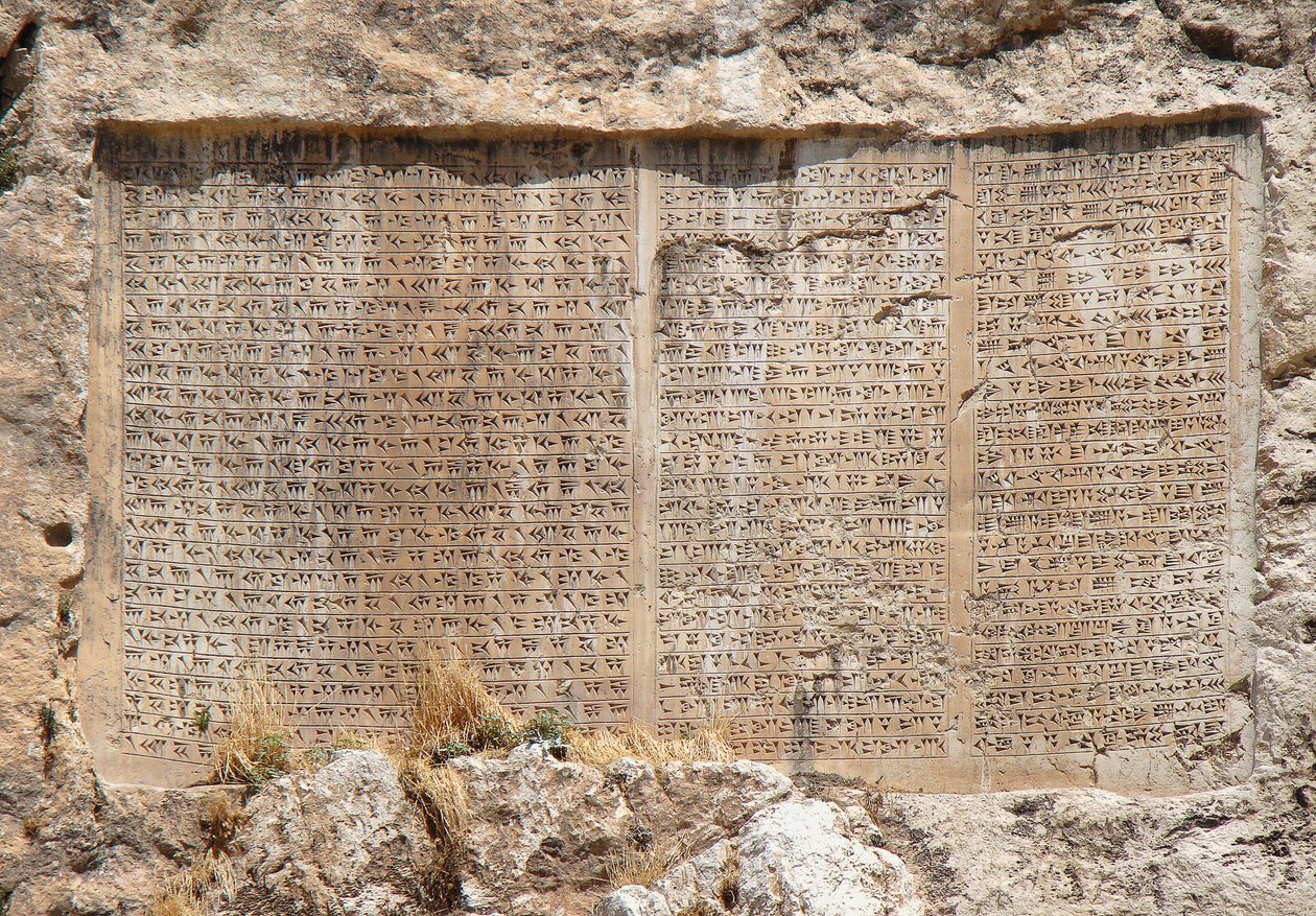 Trilingual inscription, Xerxes by Unbekannt