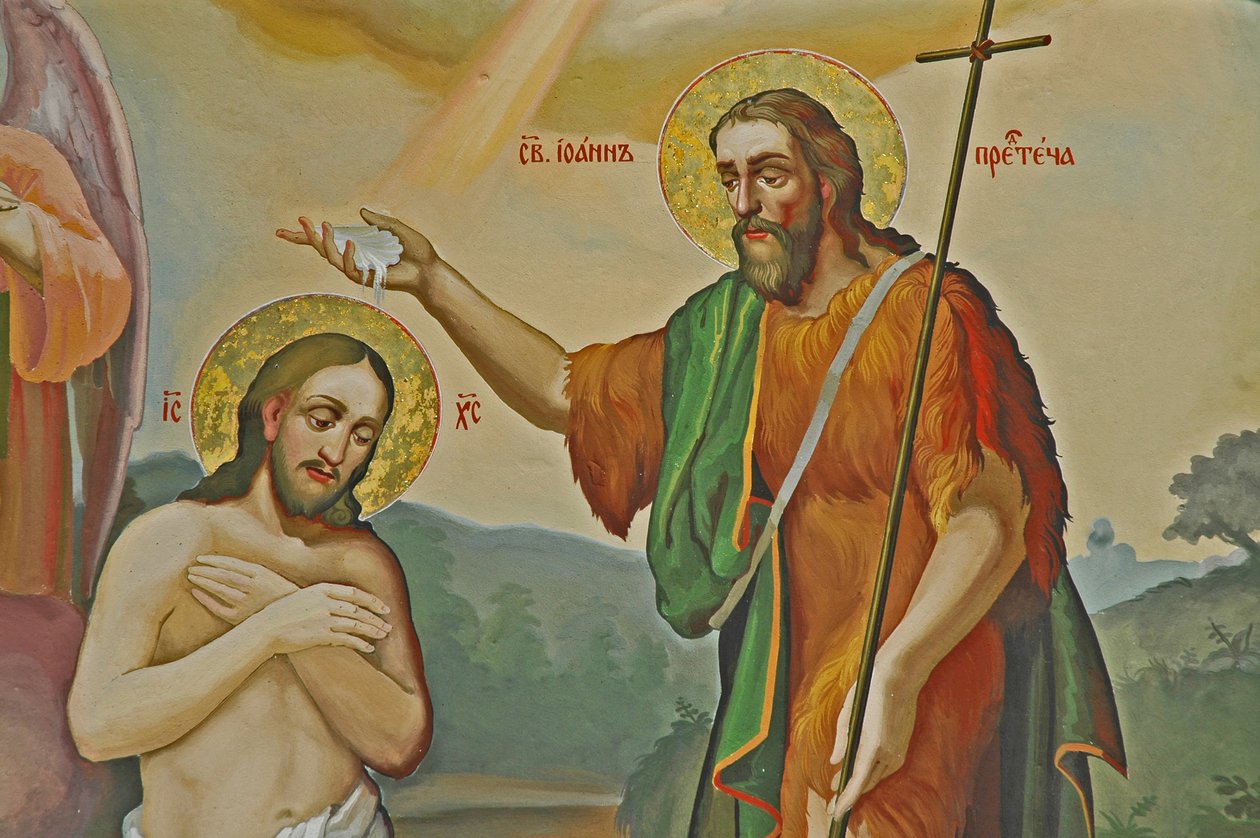 Dormition Cathedral-Baptism of Christ fresco, Kiev, Ukraine by Unbekannt