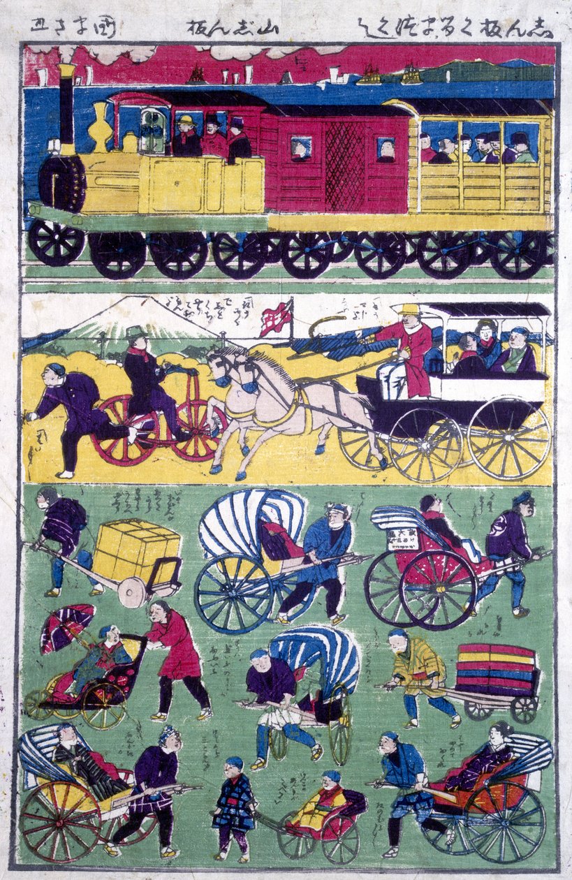 Various means of transport in Japan by Unbekannt