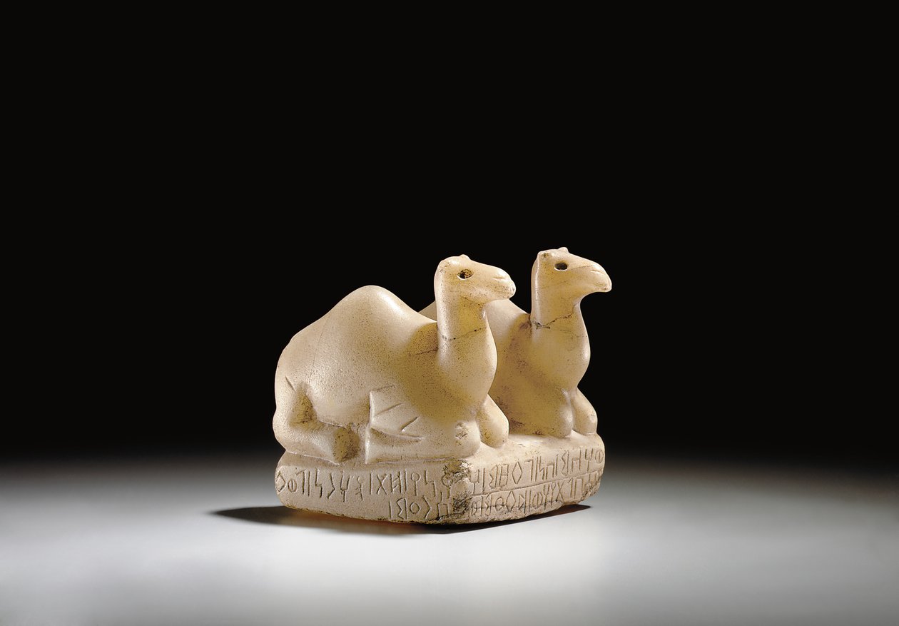 Votive, c.3rd-1st century BC by Unbekannt