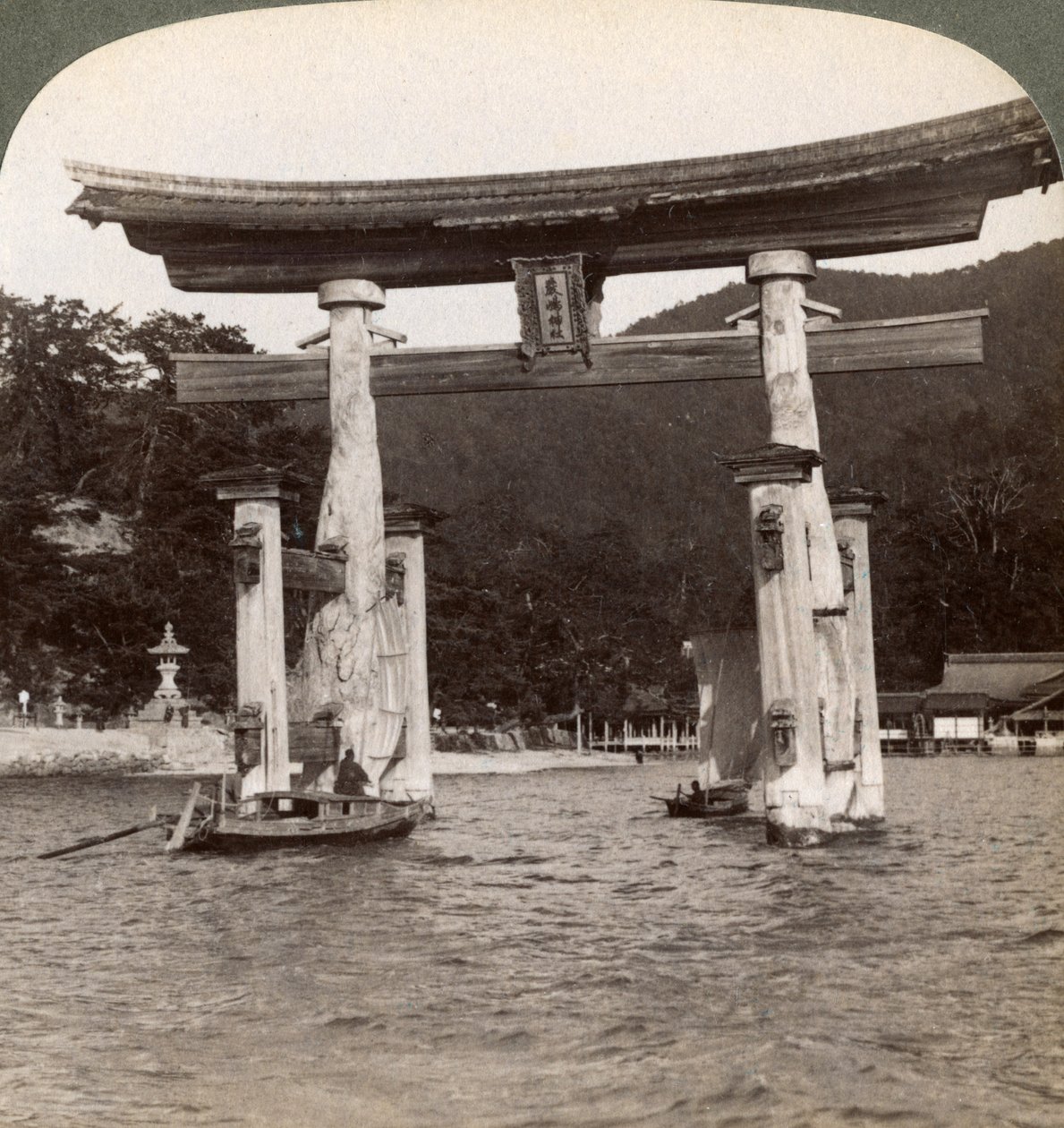 Sacred Torii Gate Rising from the Sea, Itsukushima Shrine, Miyajima Island, Japan by Underwood and Underwood