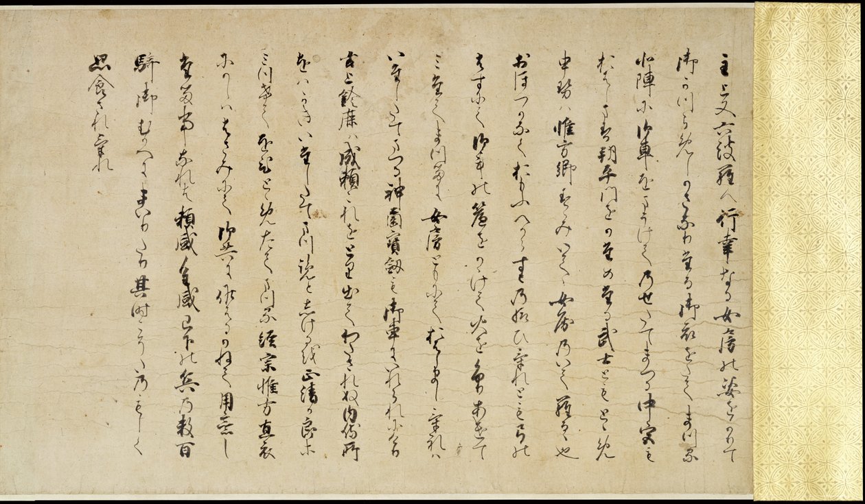Illustrated Tale of the Heiji Civil War (Scroll of the Imperial Visit to Rokuhara) by Unknown