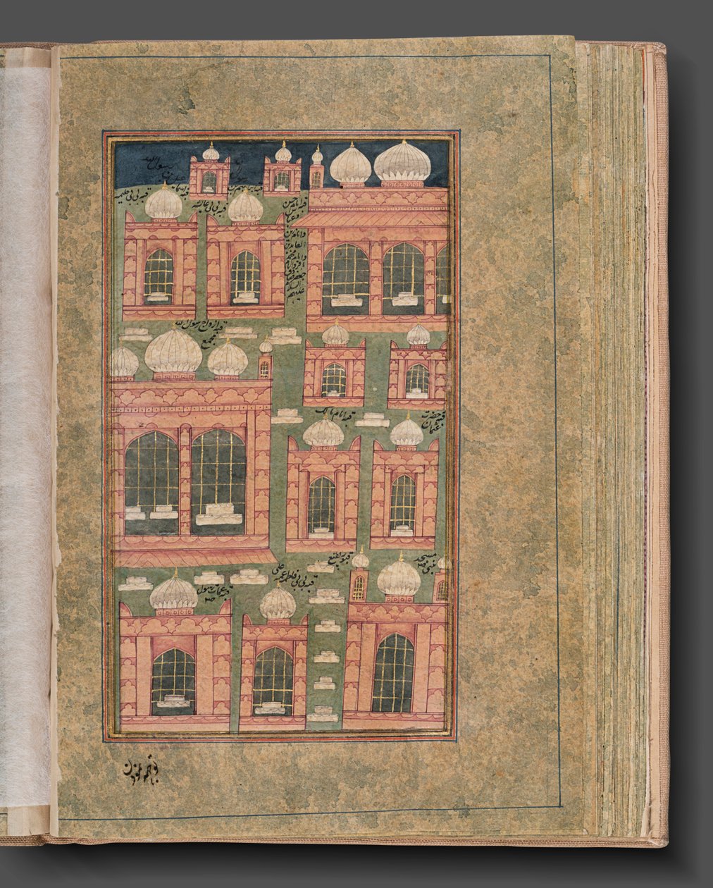 Futuh al-Haramayn by Unknown