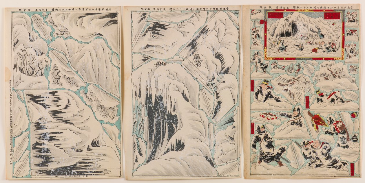Miniature Three-Sheet Cut-Out Diorama: The Place Where Troops from Aomori Met with Disaster while Marching in the Snow by Unknown
