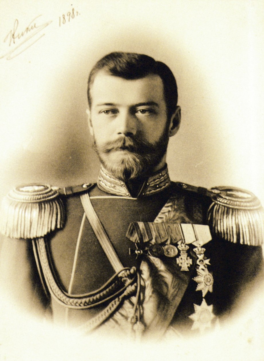 Russian Emperor, Tsar Nicholas II, 1898 by Unknown