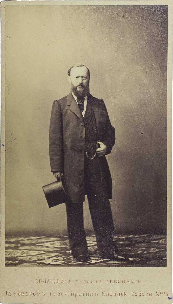 Portrait of the Dramatist Alexander N. Ostrovsky (1823-1886) by Unknown artist