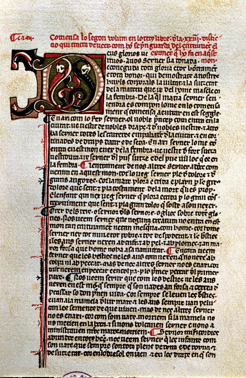 Book of Contemplation on God by Unknown Artist