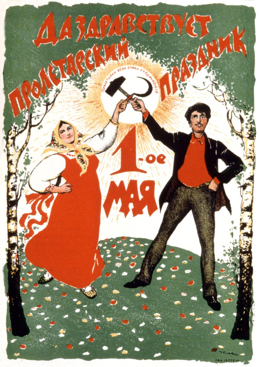 Communist May 1 Celebration, c.1940-50 by Unknown Artist