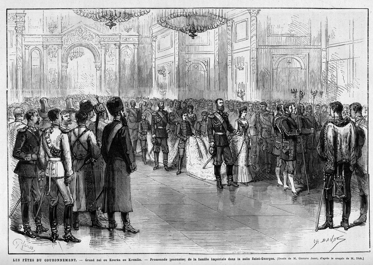 Coronation celebrations: grand ball or kourka at the Kremlin. Polish walk of Emperor Alexander III of Russia (1845-1894) and Impress Dagmar of Denmark (1847-1928) in St. George