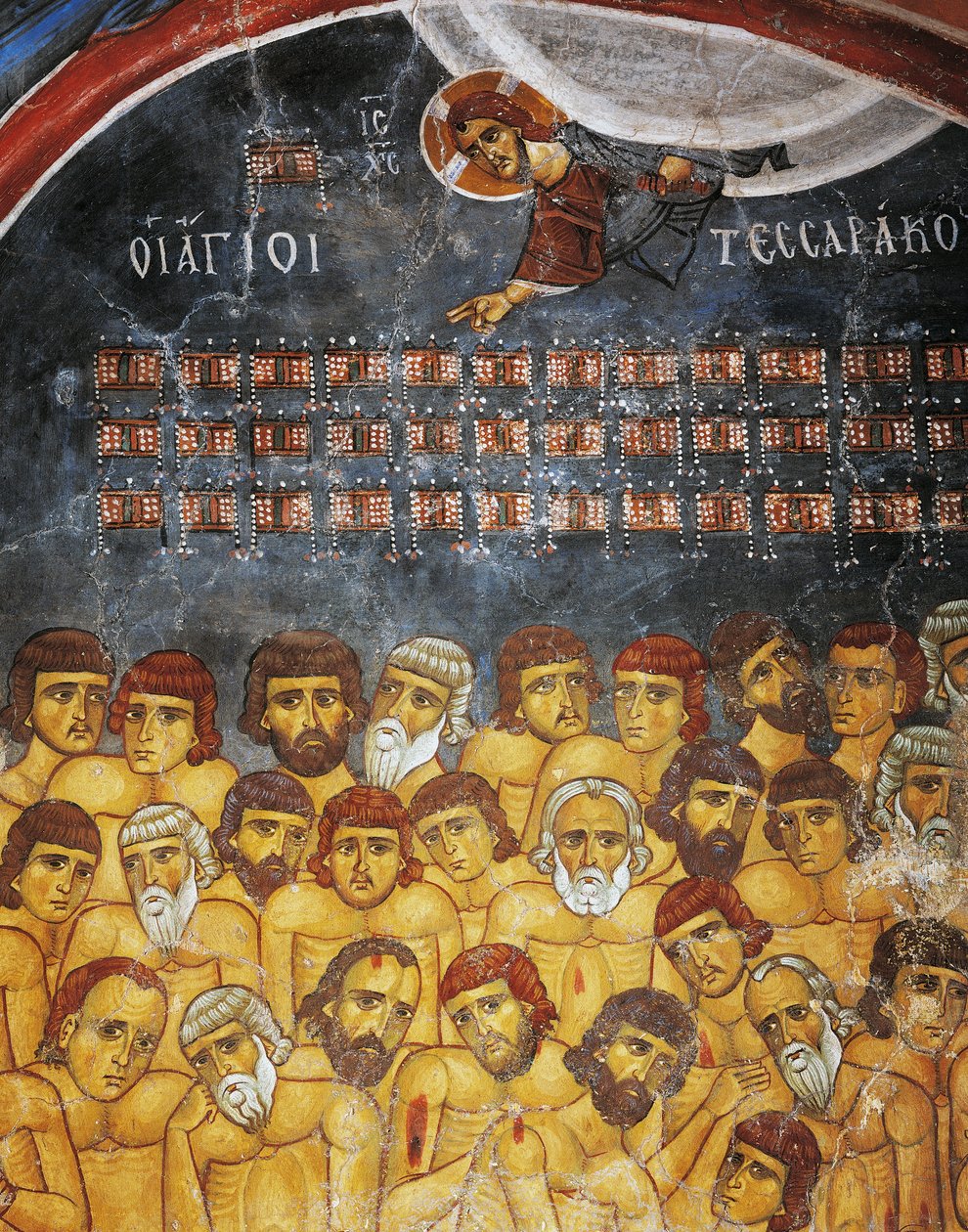 Forty Martyrs of Sebaste or Holy Forty, fresco (12th century), Ayios Nikolaos tis Steyis (Saint Nicholas of Roof), Troodos mountains, Cyprus, (detail) by Unknown artist