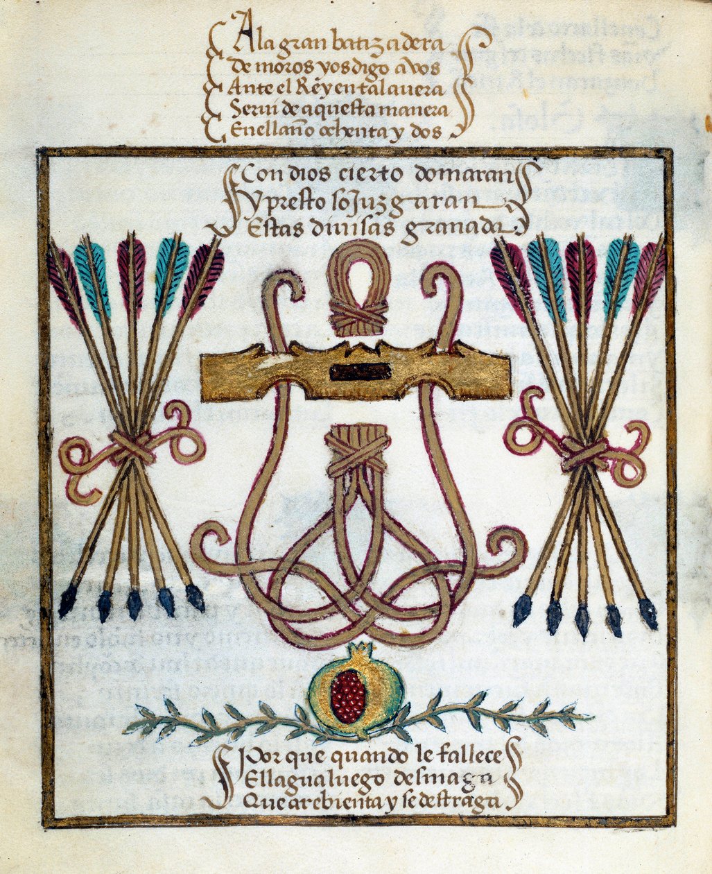 Motto of Catholic Kings. Emblem of Catholic Kings. Miniature in 