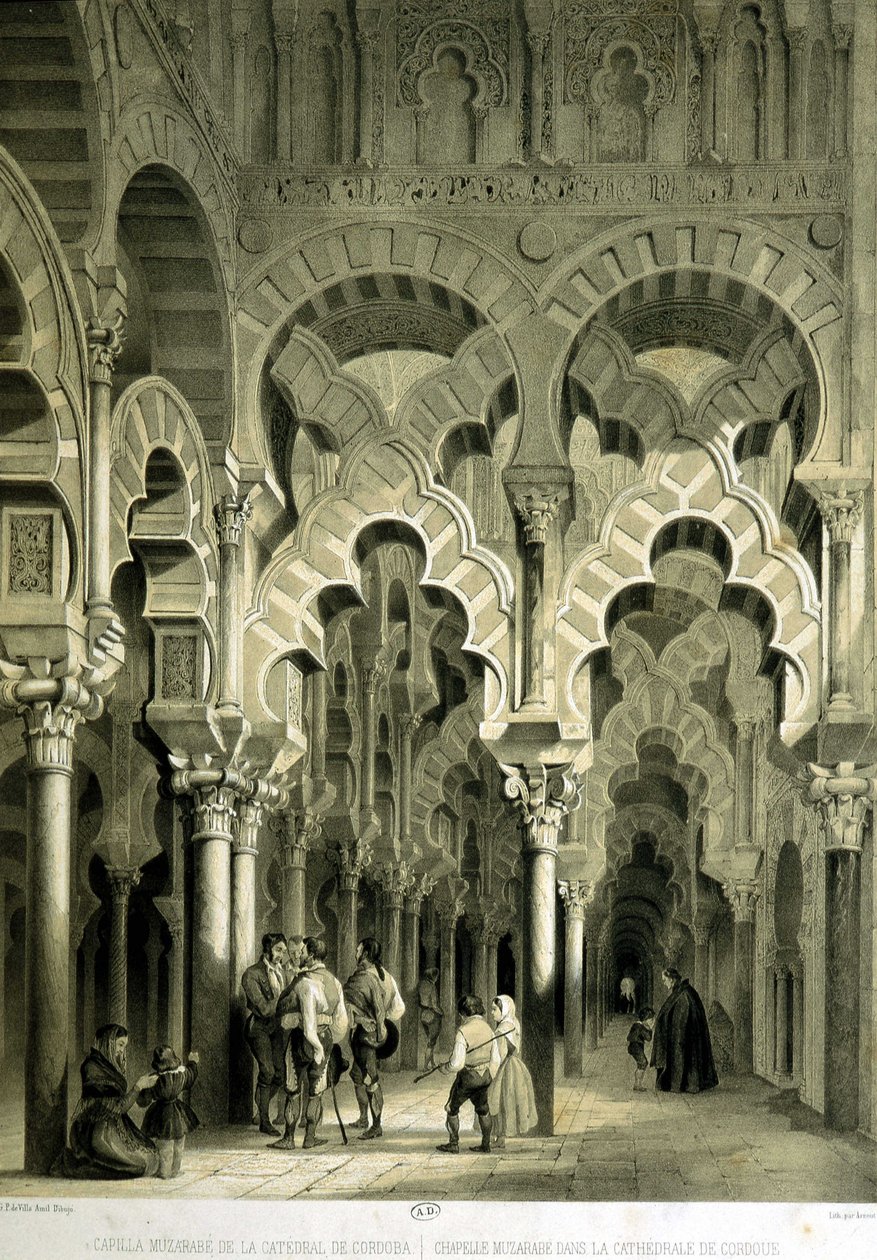 Mozarabic chapel in the Cathedral of Cordoba (ancient mosque) - in 