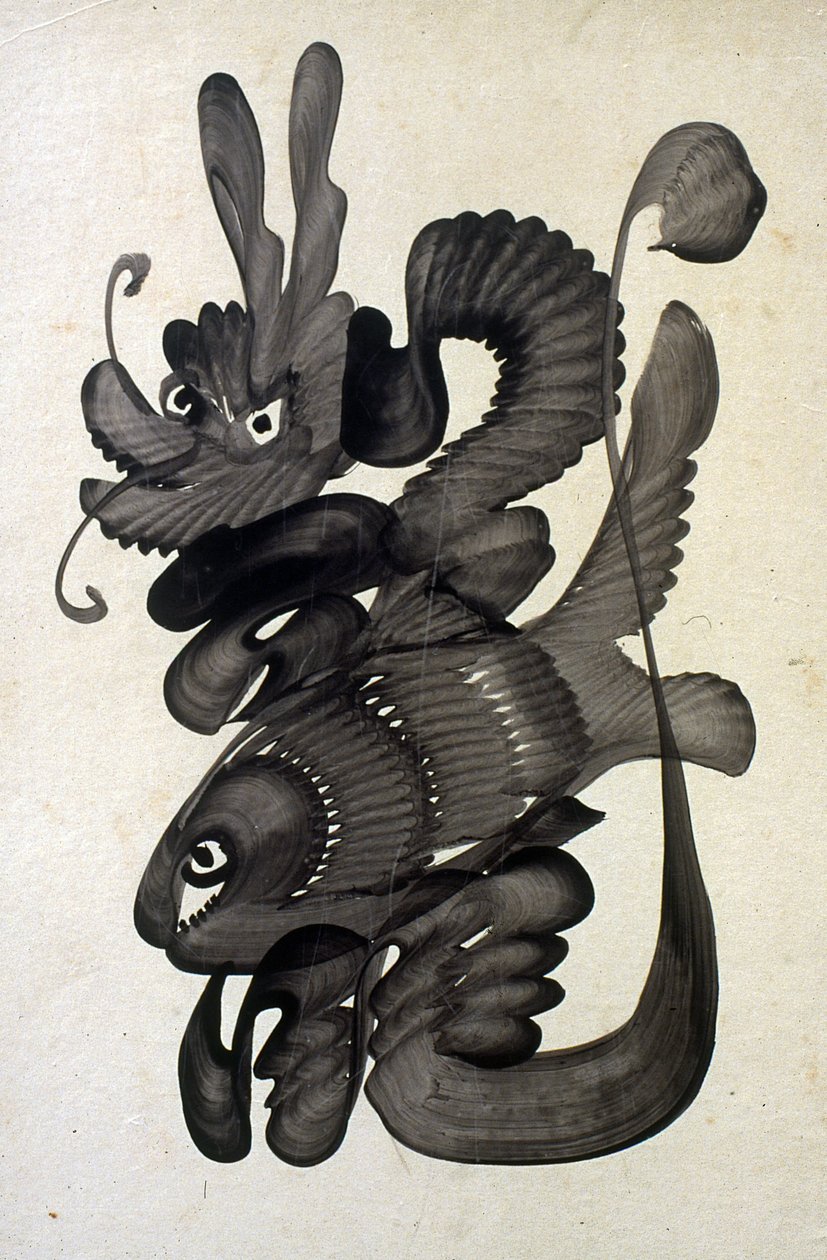 Munjado by Unknown artist