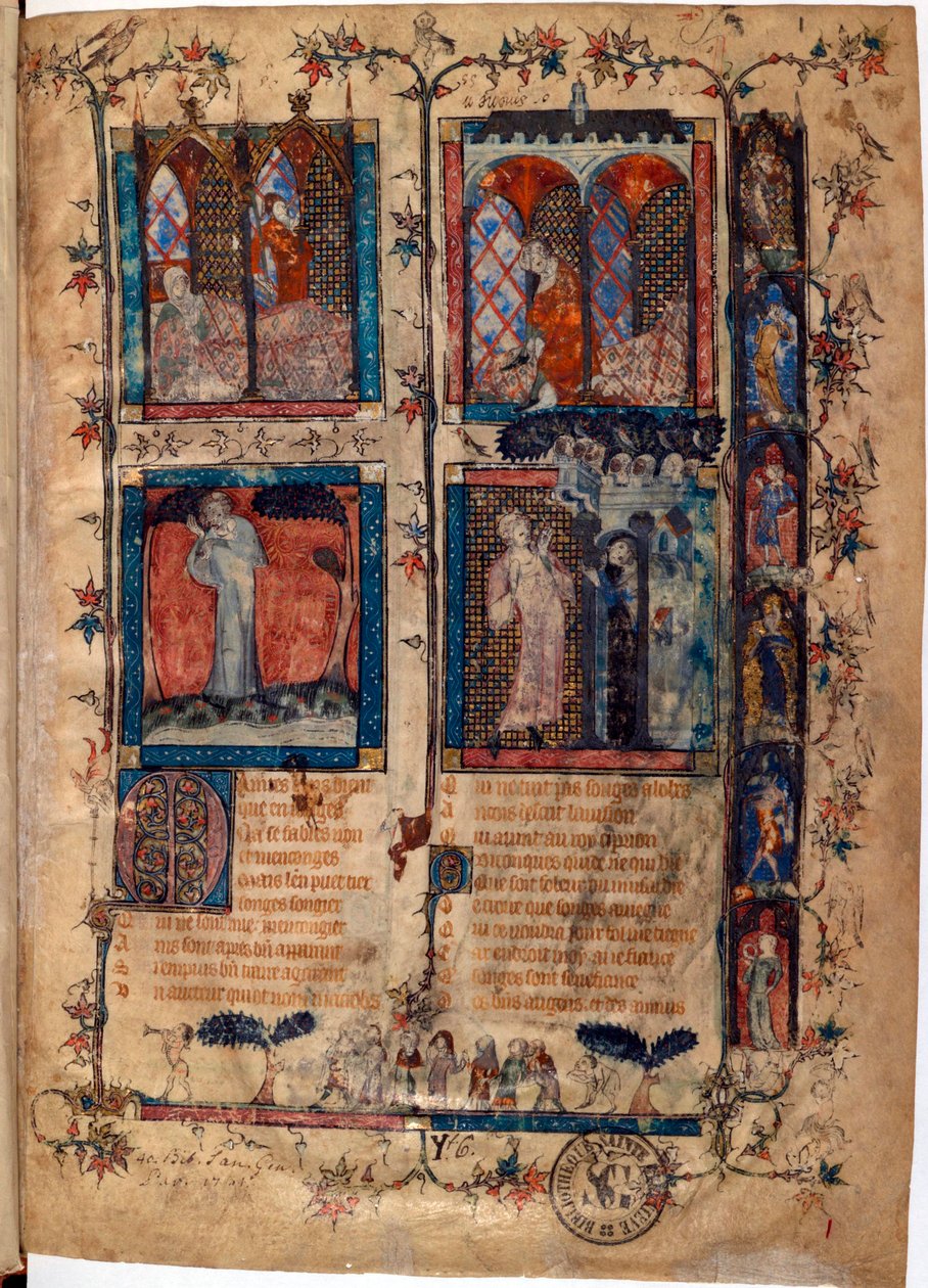 Illuminated Page from the Manuscript 