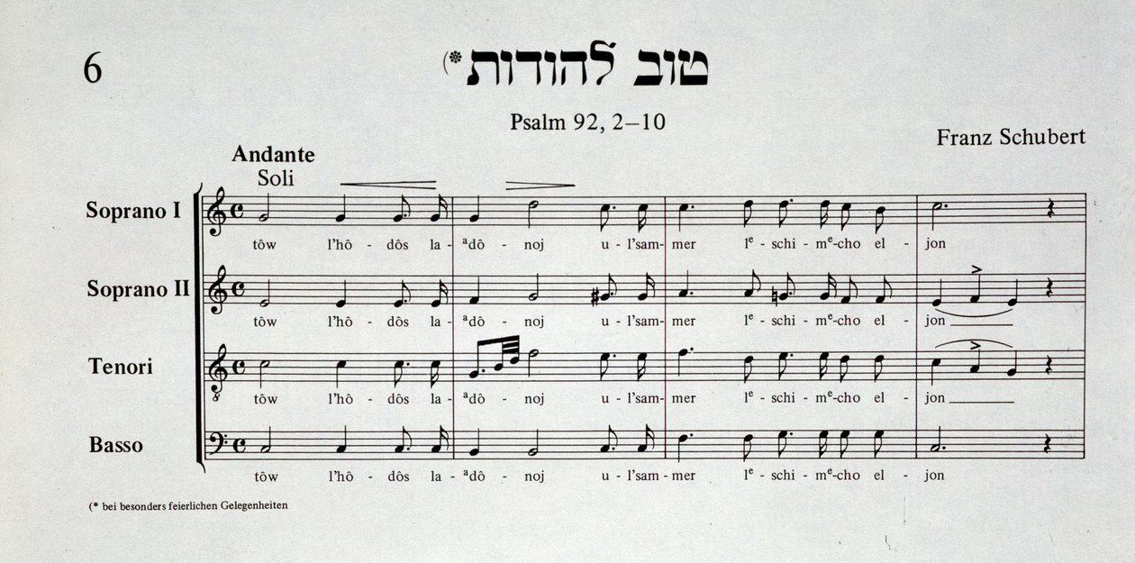 Page of musical score of Psalm 92 by Franz Schubert from Schir zion by Salomon Sulzer by Unknown artist