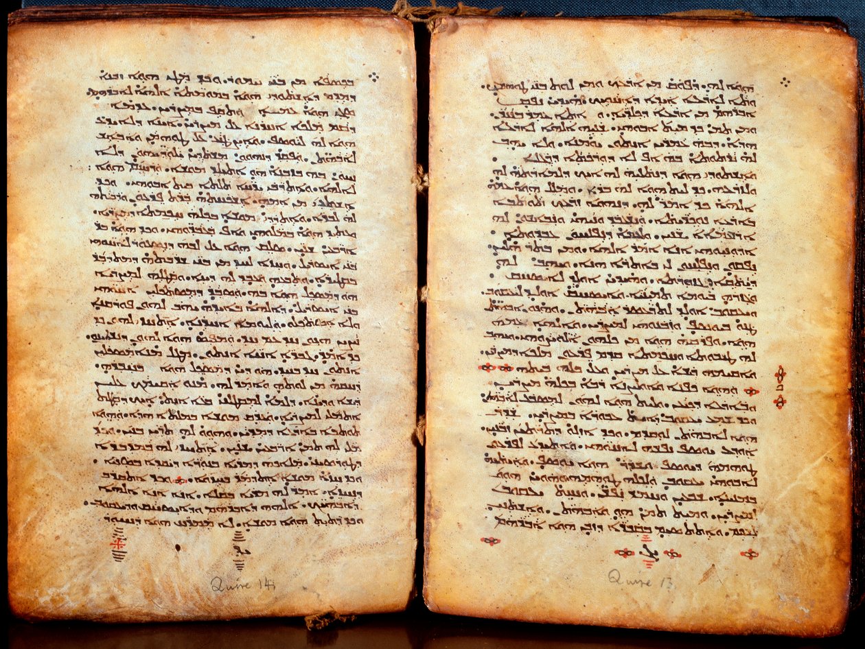 Pages of a bible Peschitta in Syriac redigested by the Hebrews by Unknown artist