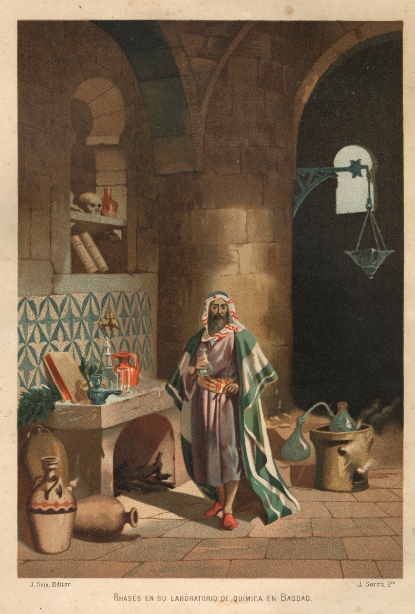 Portrait of Rhases (Rhazes, Razi, Al-Razi, Razis, or Rases) (840-923 ...