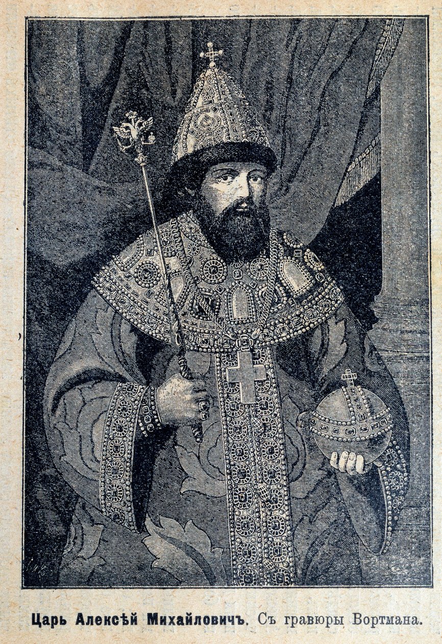 Portrait of Tsar Alexis I of Russia by Unknown artist