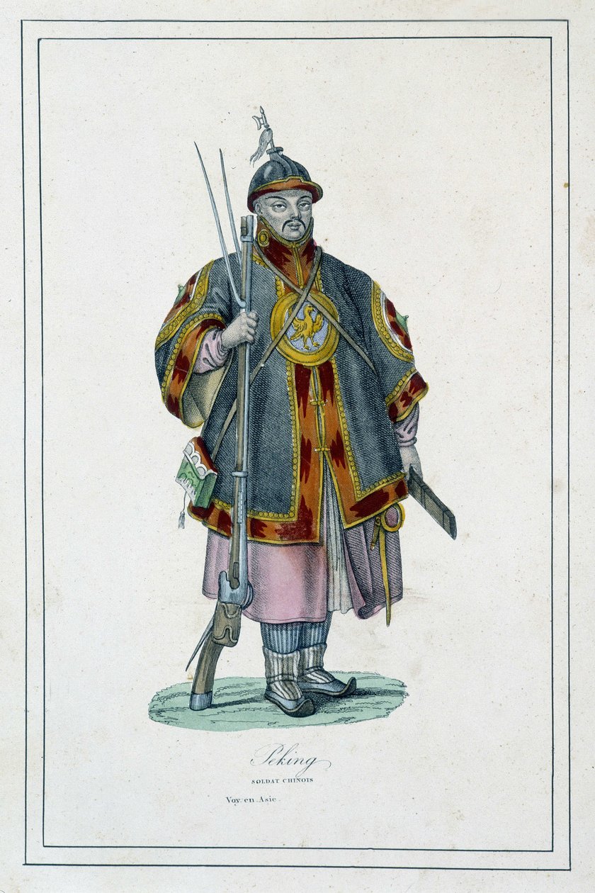 Portrait of a Chinese soldier in armor - in 