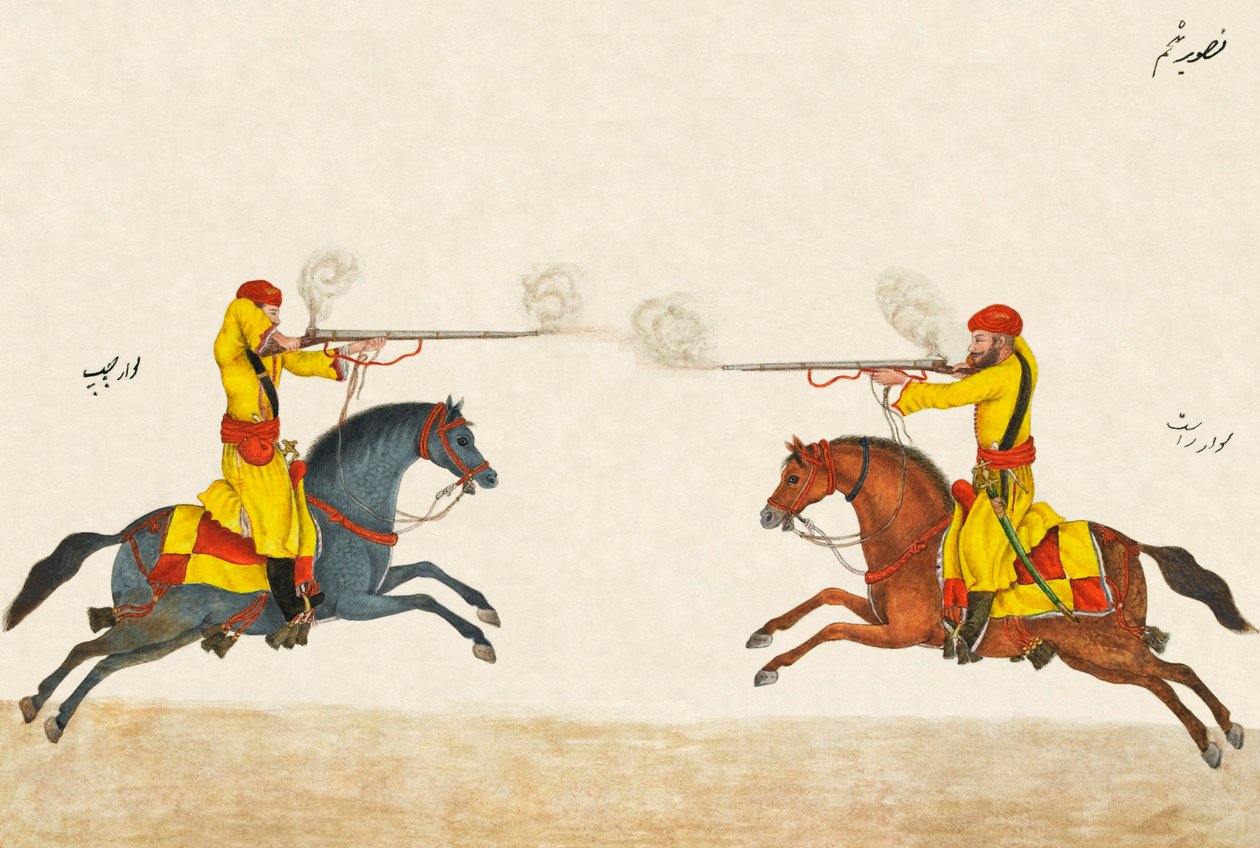 Rules for the Manoeuvres of the Hindustani Musket Cavalry, c.1824 by Unknown