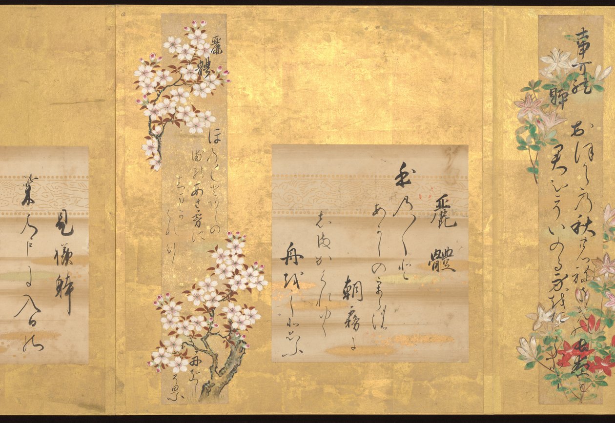Teika's Ten Styles of Japanese Poetry, Early 18th Century
