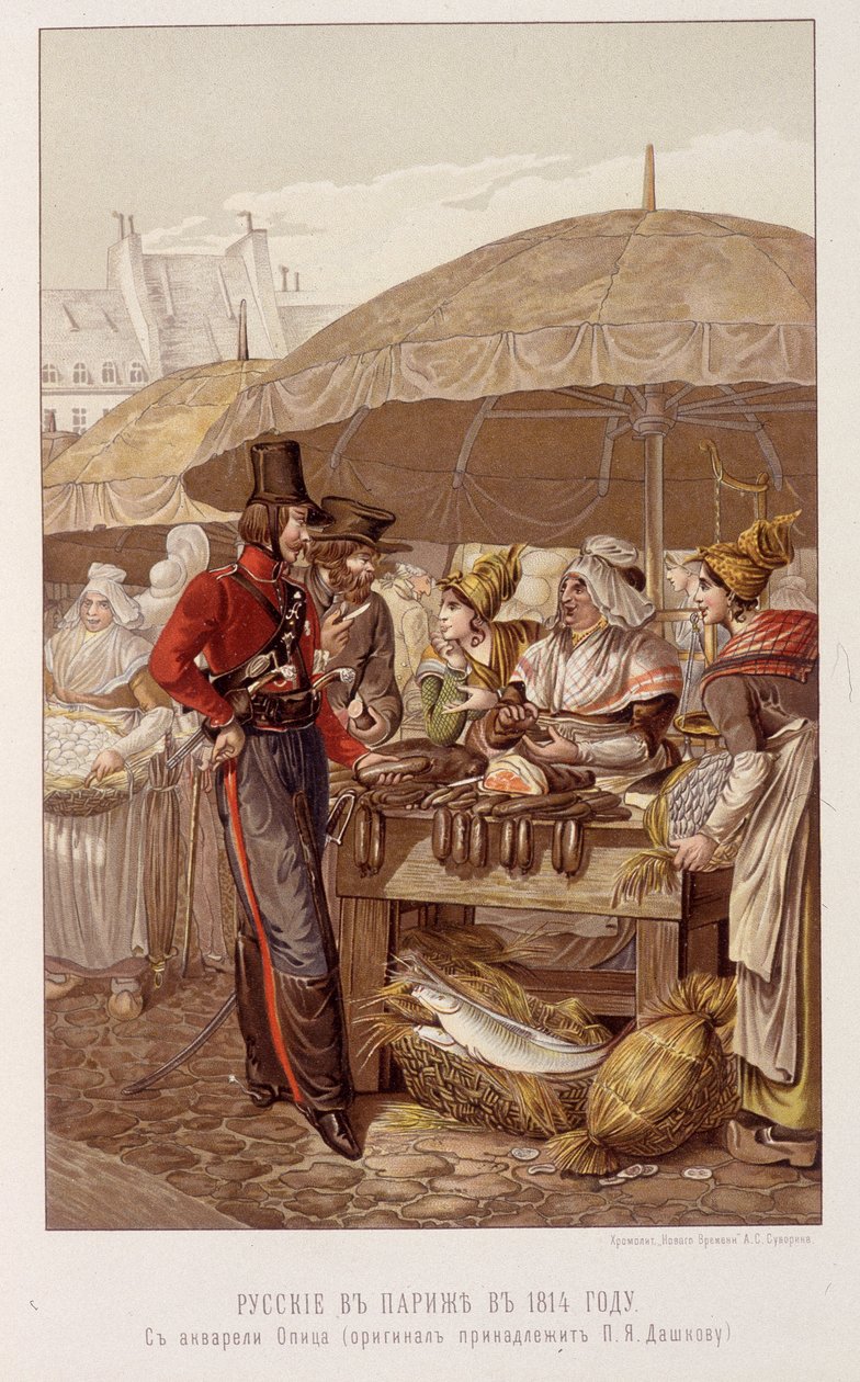 The Russians in Paris on a March in 1814 in The Emperor Alexander 1st by Schilder by Unknown artist