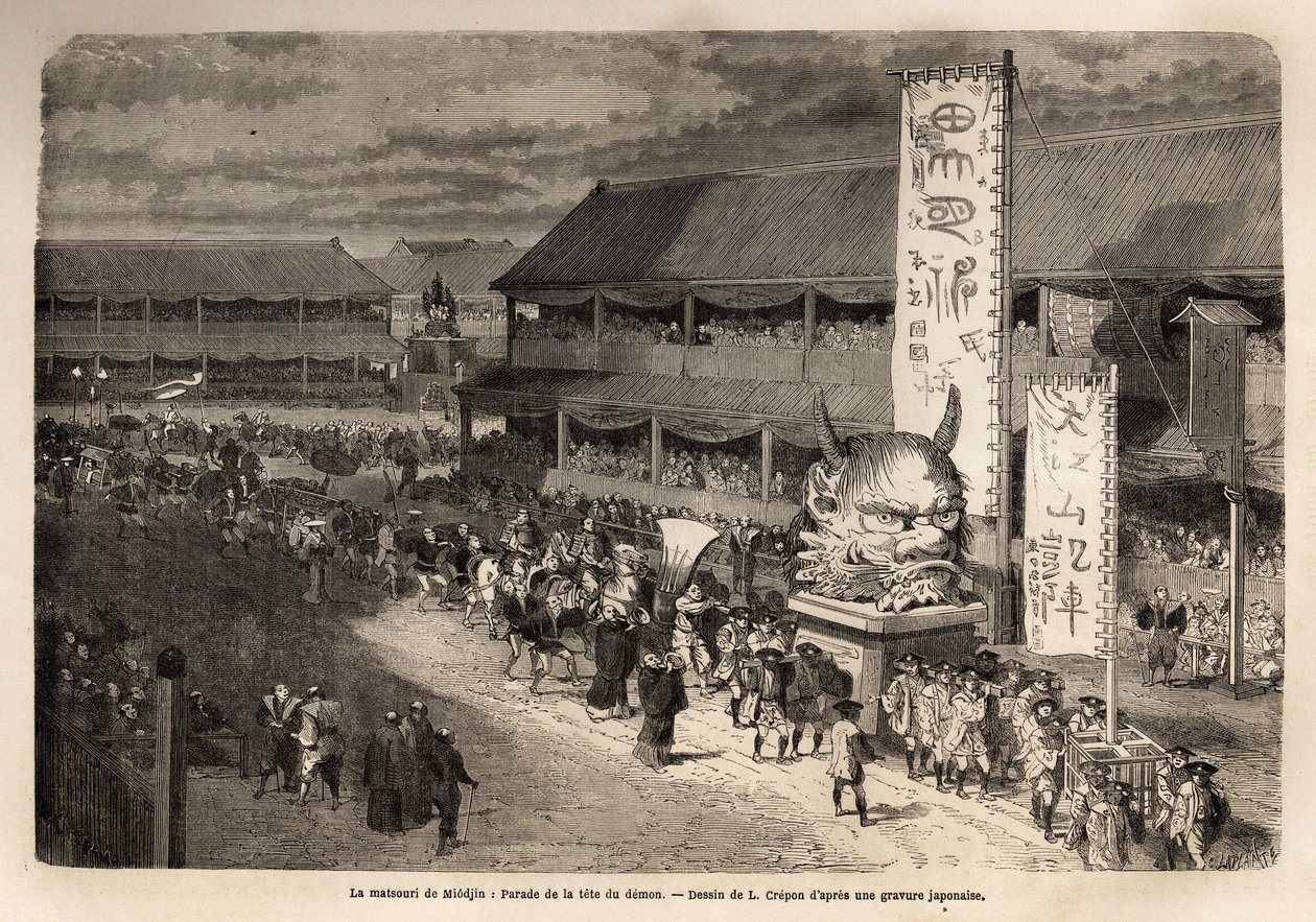 The matsouri (fair, procession) of Miodjin, temple of Yedo (or Edo, present-day Tokyo), a great biennial procession, with the presentation of great historical figures and the invitation by priests of many courtesans in palanquin, in the cortege by Unknown artist