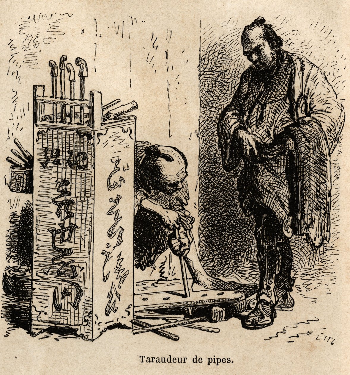 The pipe tapping machine in his workshop, he uses to tap the pipes a simple board drilled with holes of unequal size, set in iron spiral. Engraving to illustrate the journey to Japan, by Aime Humbert, minister of the Swiss Confederation, in 1863-1864, publ by Unknown artist