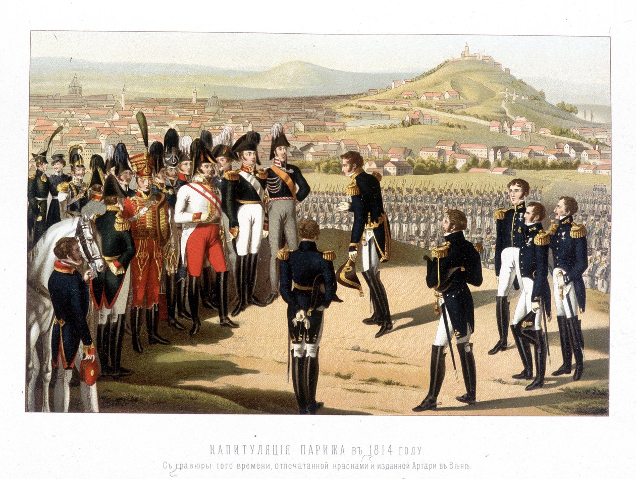 The surrender of Paris: Russian army in Paris by Unknown artist